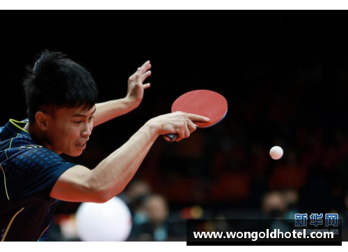 ballbet贝博艾弗森官网直通WTT大满贯·世乒赛：周启豪男单夺冠的辉煌之路